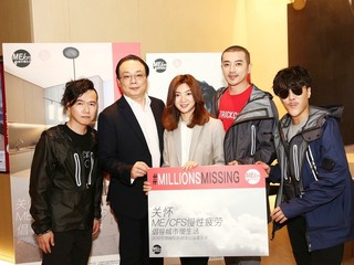 范景翔打造“幸福航线”跨界协信家“公益慢生活”田家达杨钧尧荣誉出席