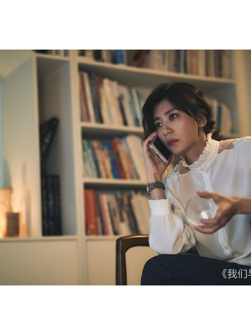 如今的“赵敏”，为何还是当年的模样？