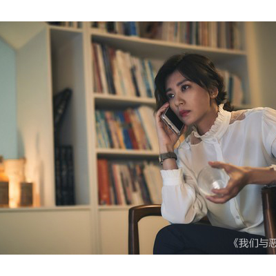 如今的“赵敏”，为何还是当年的模样？