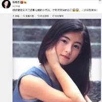 母亲节丨三个小孩的妈妈,奔四的她以鲜女颜惊艳了时光!