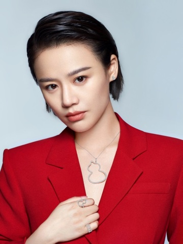 Qeelin 正式宣布马思纯为品牌代言人