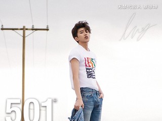 501® ，因人而裤 --- Levi’s® 庆祝501® 诞生146周年