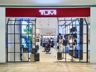 TUMI 上海恒隆限时精品店盛大开幕 
