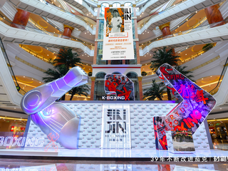 热爱，是最有劲的召唤  K-BOXING劲霸男装“劲由心生”主题快闪店限时劲享