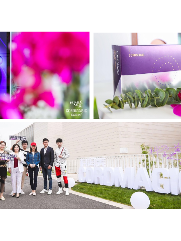 首度揭秘“科学范式”实验室——科洱美“零岁精华”诞生记