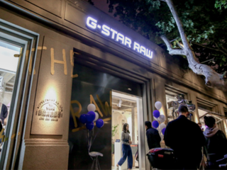 G-STAR RAW限时快闪店登陆上海 革新经典演绎都市丹宁