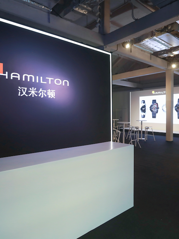Hamilton汉米尔顿 X《黑衣人：全球追缉》的官方合作腕表发布会