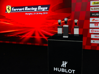 HUBLOT 宇舶表闪耀法拉利赛道日嘉年华 重磅呈现经典融合系列法拉利 GT 腕表