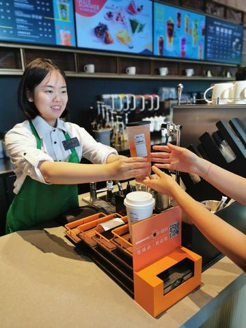 星巴克中国“在线点到店取”服务 ——“啡快 Starbucks Now”全新上线