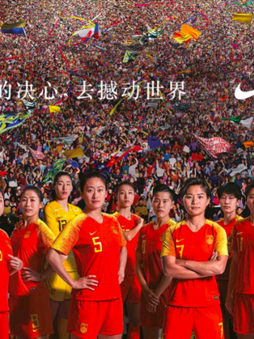 铿锵玫瑰的野心 在今夏撼动世界