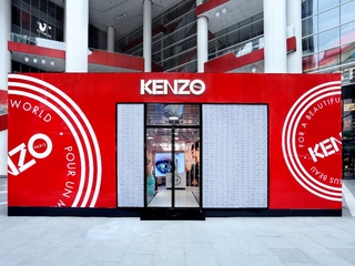 Kenzo凯卓“异想世界” 限时绚丽绽放