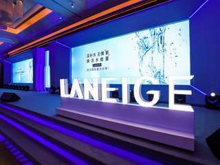 兰芝水立方能量世界开启年度保湿盛宴 