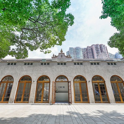 2019 Dior迪奥香氛、彩妆及护肤新品鉴赏会