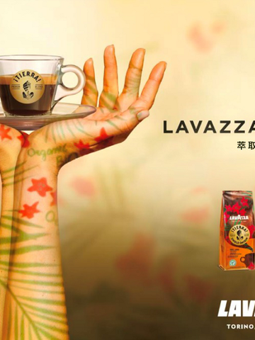 拉瓦萨咖啡推出¡Tierra!大地系列家用咖啡产品 践行LAVAZZA拉瓦萨咖啡对可持续发展的长期承诺