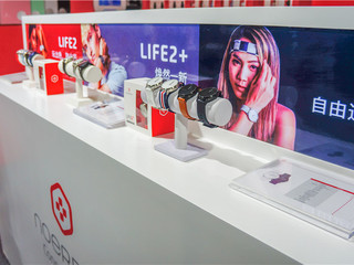 2019 CES ASIA， NOERDEN让梦想装进生活！