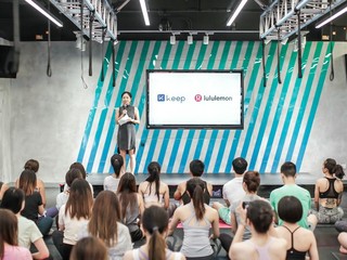 lululemon与Keep联合打造定制课程 让运动走进生活 体验线上瑜伽乐趣