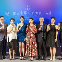 国际中华小姐竞选中国站海口启动 