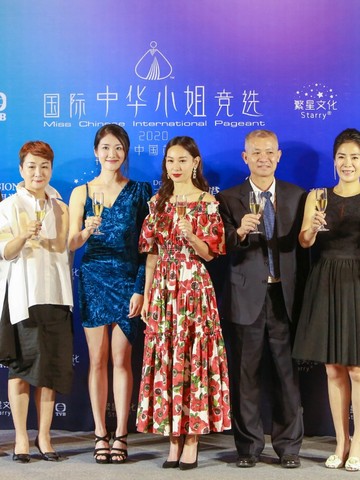 国际中华小姐竞选中国站海口启动 