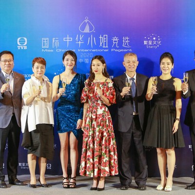 国际中华小姐竞选中国站海口启动 