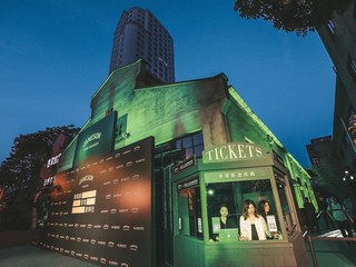 Jameson尊美醇携手第22届上海国际电影节与你相约「非常影迷庆典」