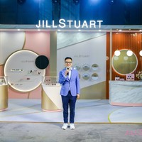 Jill Stuart眼镜系列发布会 首于上海举行，以粉色诠释独有时尚态度