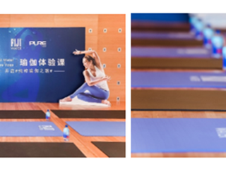 FIJI Water斐泉携手 Pure Yoga共创专属定制瑜伽体验，开启一场纯粹之旅