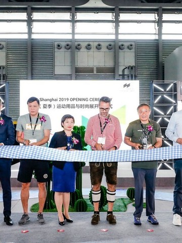 把健康户外变成日常， 来ISPO Shanghai 2019 放肆玩