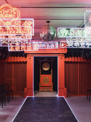 国潮上头条：传统胡同里的“新潮”革命