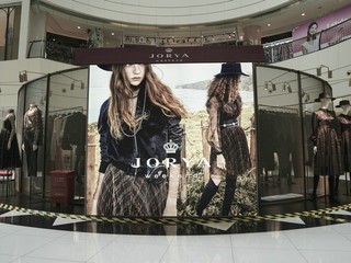 JORYAweekend X上海久光精品快闪店，盛大启幕