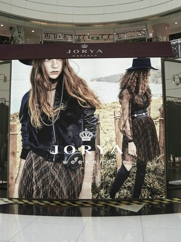 JORYAweekend X上海久光精品快闪店，盛大启幕