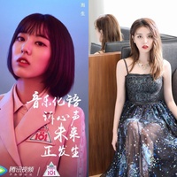 “101女孩”空降环球港!甜心少女刘人语带你玩转美甲