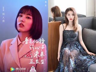 “101女孩”空降环球港!甜心少女刘人语带你玩转美甲