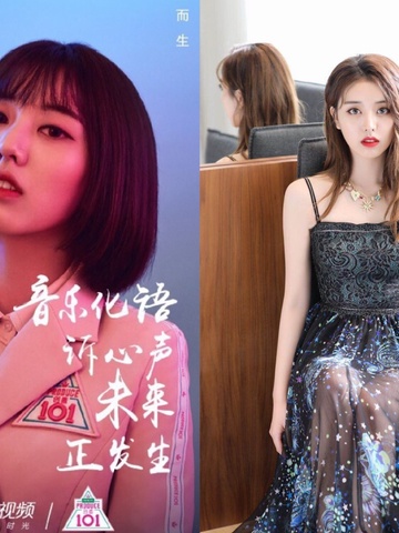 “101女孩”空降环球港!甜心少女刘人语带你玩转美甲