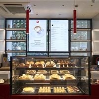 全新illy Caffè意利咖啡馆于上海琉璃博物馆开幕