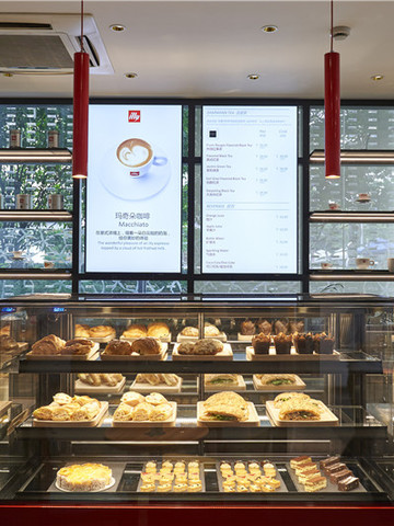 全新illy Caffè意利咖啡馆于上海琉璃博物馆开幕