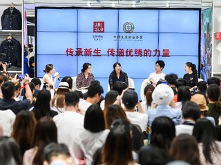 优衣库携手中国宋庆龄基金会 用传统文化启发当代生活 助力社会美好发展