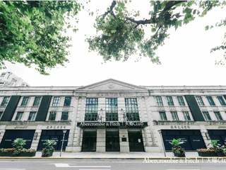 Abercrombie & Fitch联合天猫Club 携手王一博揭幕FACE YOUR FIERCE #天生无束#主题互动展