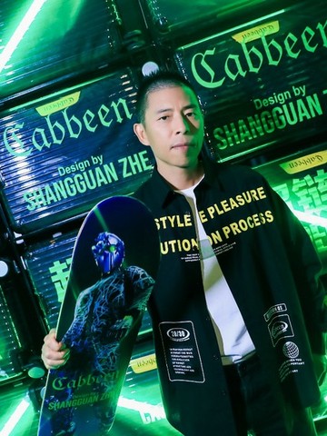 Cabbeen创新世纪Hyperlink，卡宾先生与上官喆共谈未来潮流