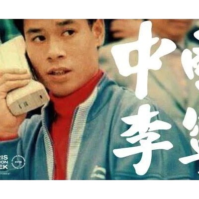 故宫又上新了？且因他领衔续写中国千年工匠文化  