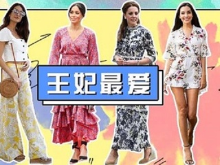 皇室精选～王妃们最爱的编织鞋一定要有～