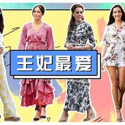 皇室精选～王妃们最爱的编织鞋一定要有～