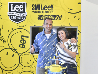 SMILeeY微笑派对 活力蔓延 ——共庆Lee 130周年生日