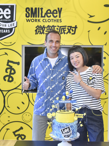 SMILeeY微笑派对 活力蔓延 ——共庆Lee 130周年生日