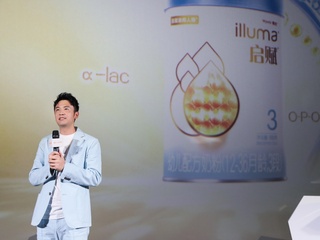 奶爸雷佳音亮相蓝钻启赋《狮子王》放映礼，赞成科学营养育儿