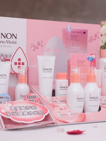 蜜润皙白 开启美肌新篇章 MINON蜜浓新品发布会暨TRANSINO传白皙诺中国上市发布会