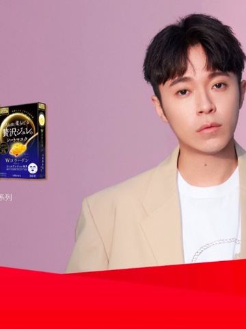 佑天兰聚划算欢聚日膜力音乐盒活动圆满举行！ 吴青峰疗愈膜力温暖来袭！