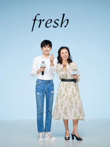 Fresh馥蕾诗携手王源于重庆举办“源气满满”见面会