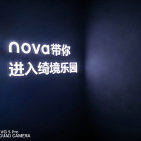 风靡全球的teamLab艺术展惊艳来袭！nova星人主题日带你探秘网红展