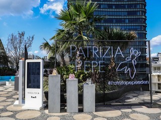 PATRIZIA PEPE入驻天猫专属庆典盛大举办