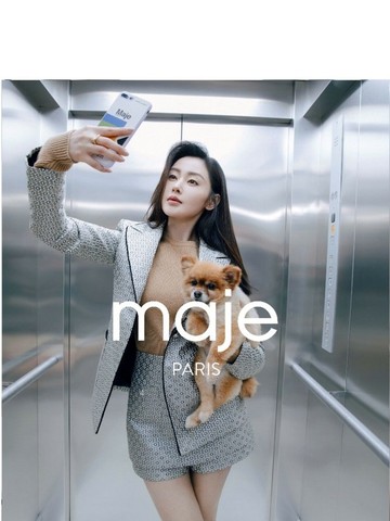 Maje 正式宣布张天爱成为Maje 2019秋冬系列全球代言人